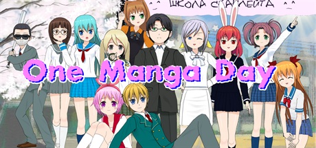 One Manga Day #15