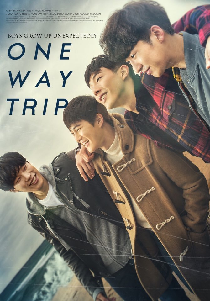 670x960 > One Way Trip Wallpapers