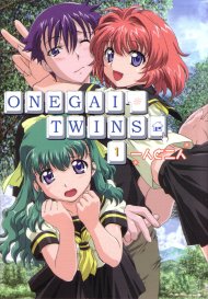 Onegai Twins! #15
