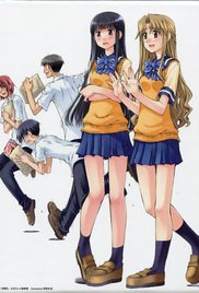 HD Quality Wallpaper | Collection: Anime, 182x268 Onii-chan No Koto Nanka Zenzen Suki Janain Dakara 