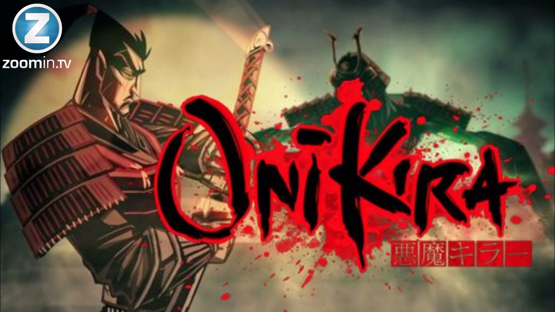 HQ Onikira: Demon Killer Wallpapers | File 192.44Kb