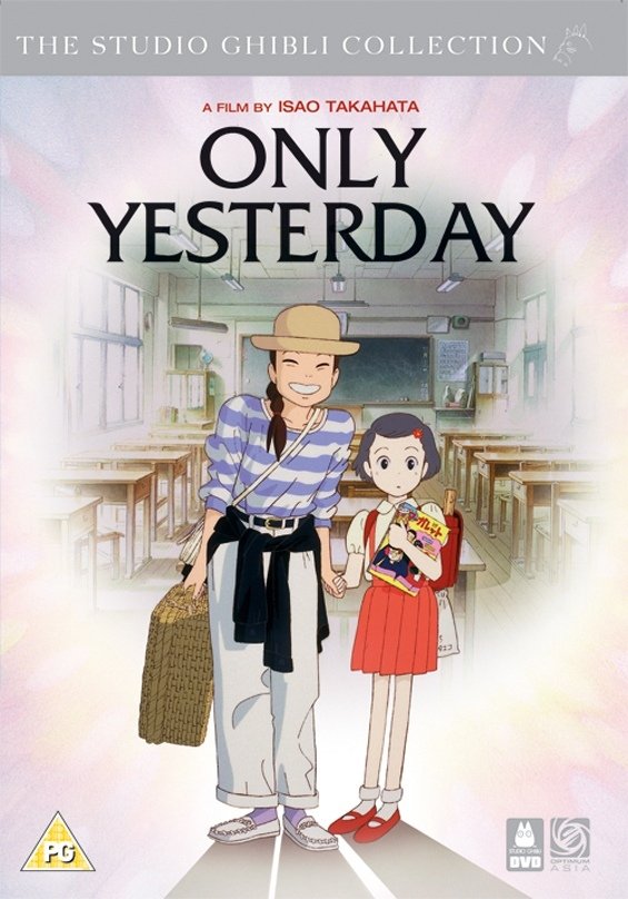 Only Yesterday High Quality Background on Wallpapers Vista