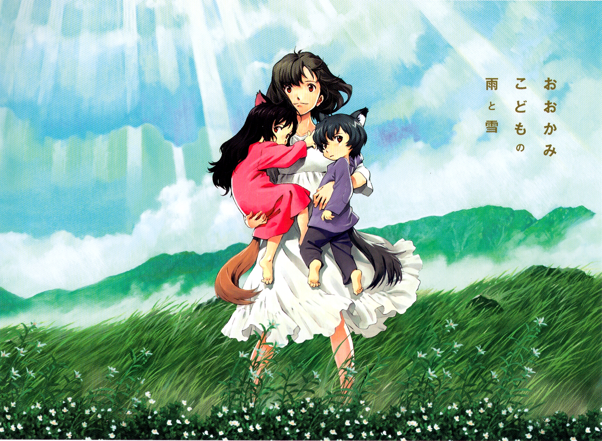 Ookami Kodomo No Ame To Yuki Backgrounds, Compatible - PC, Mobile, Gadgets| 2093x1533 px