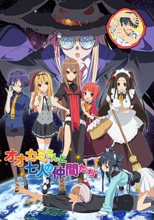 HD Quality Wallpaper | Collection: Anime, 225x321 Ookami-san To Shichinin No Nakama-tachi