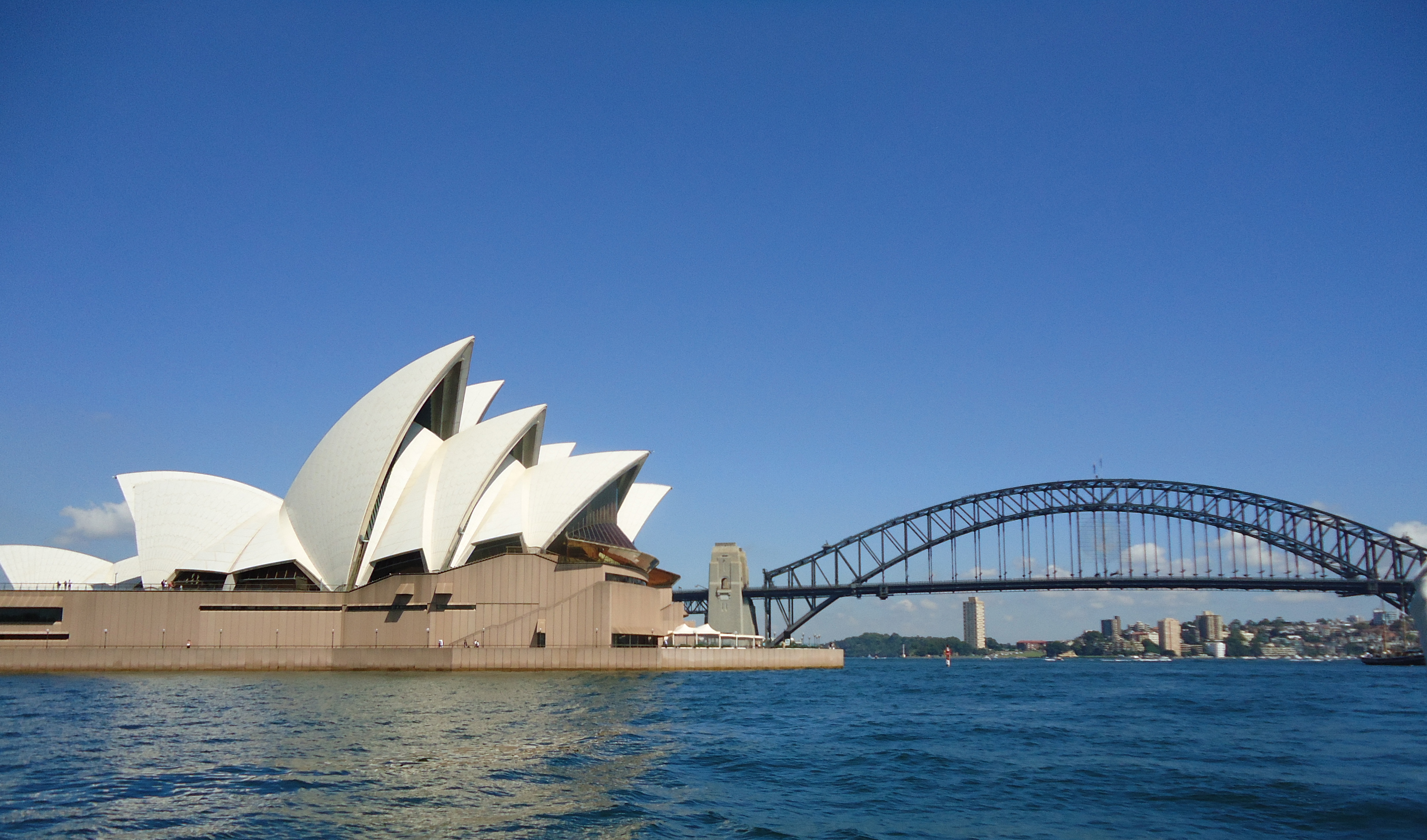 4320x2544 > Opera House Wallpapers