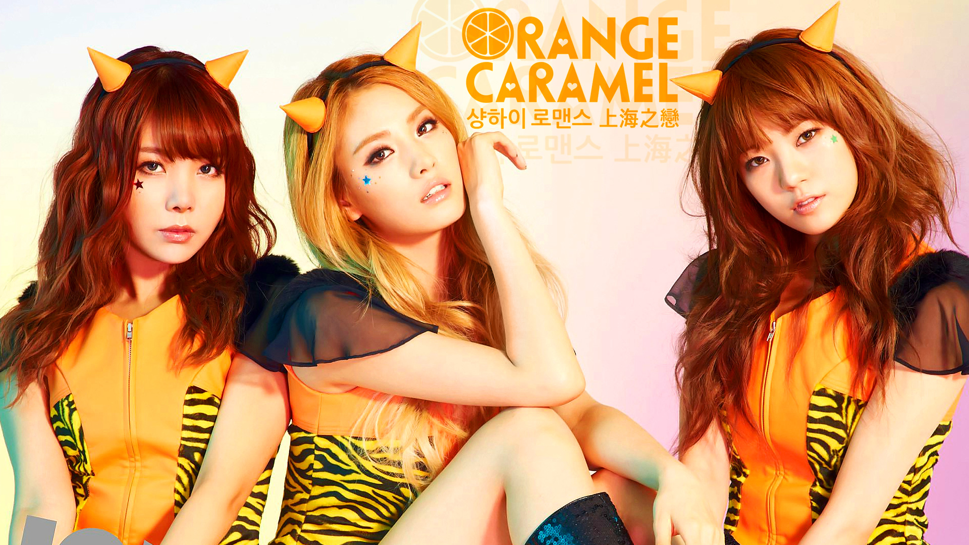 Orange Caramel #15