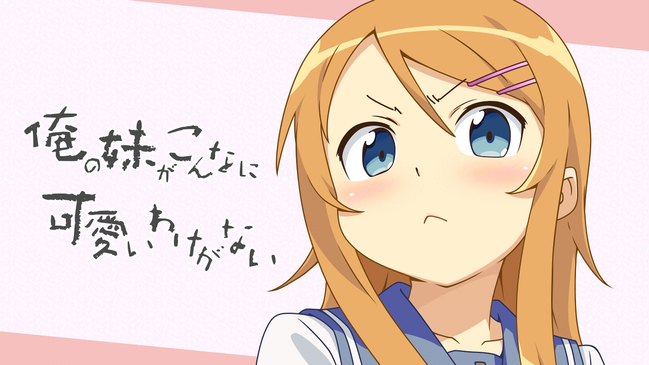 Oreimo High Quality Background on Wallpapers Vista