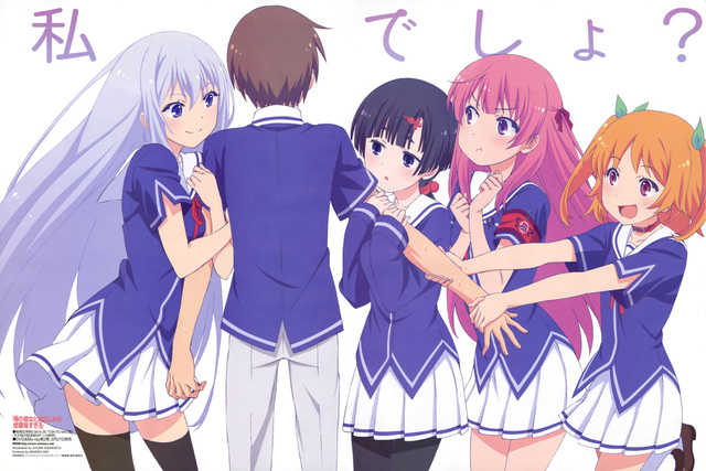 Amazing OreShura Pictures & Backgrounds