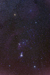 Orion #15