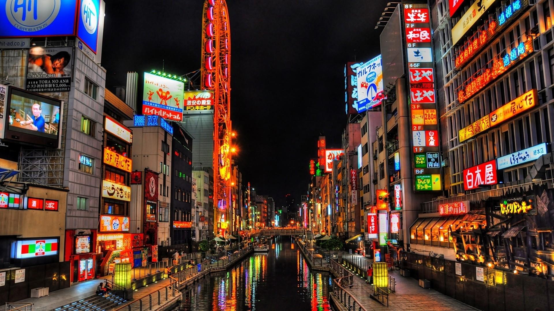 Osaka Backgrounds, Compatible - PC, Mobile, Gadgets| 1920x1080 px