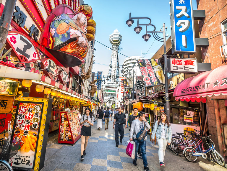 Amazing Osaka Pictures & Backgrounds