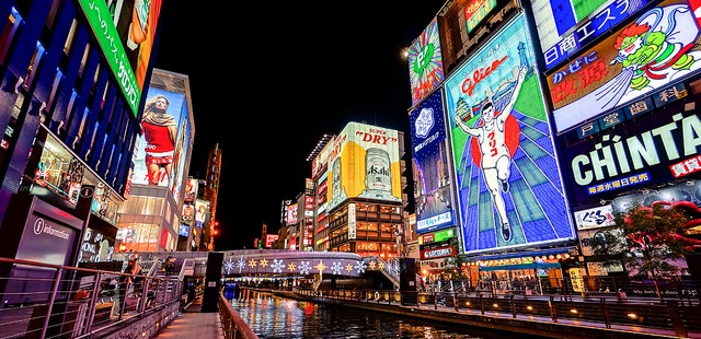 Osaka HD wallpapers, Desktop wallpaper - most viewed