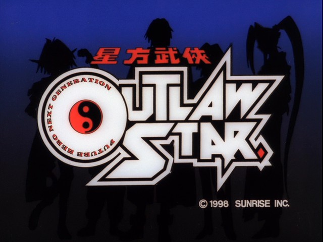 Images of Outlaw Star | 640x480