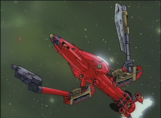 Outlaw Star #20