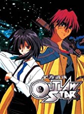 Outlaw Star #26