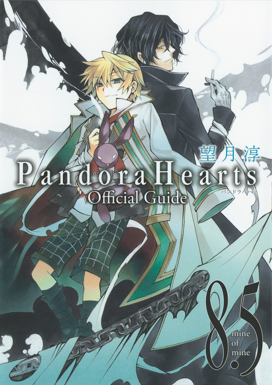 Pandora Hearts HD wallpapers, Desktop wallpaper - most viewed