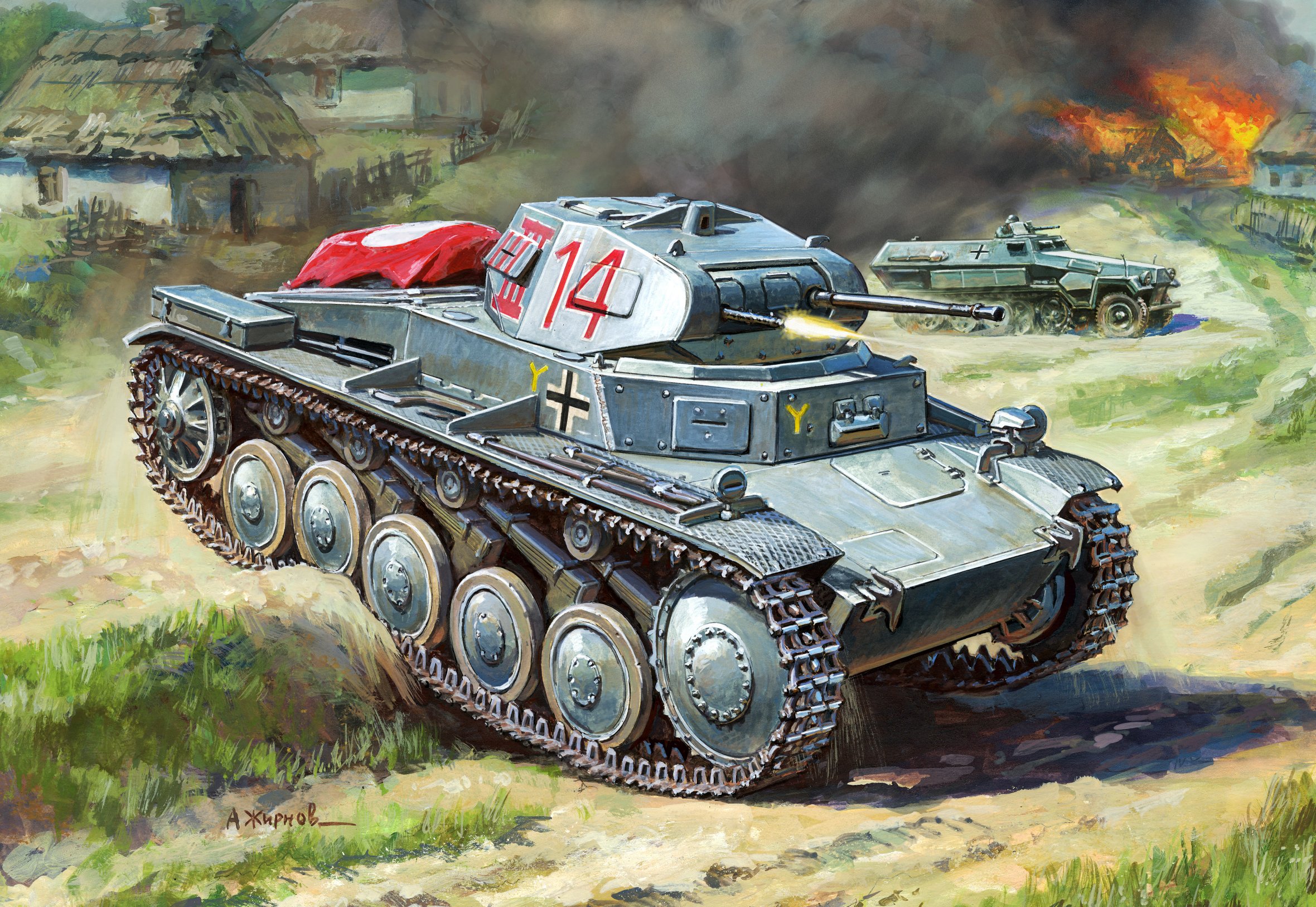 Panzer II #14