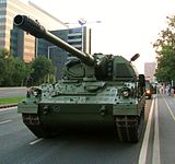 Panzerhaubitze 2000 #8