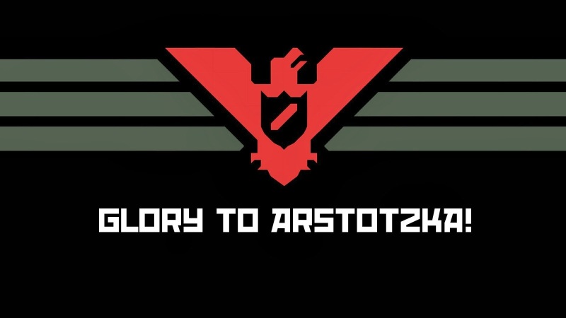 HQ Papers, Please Wallpapers | File 38.35Kb