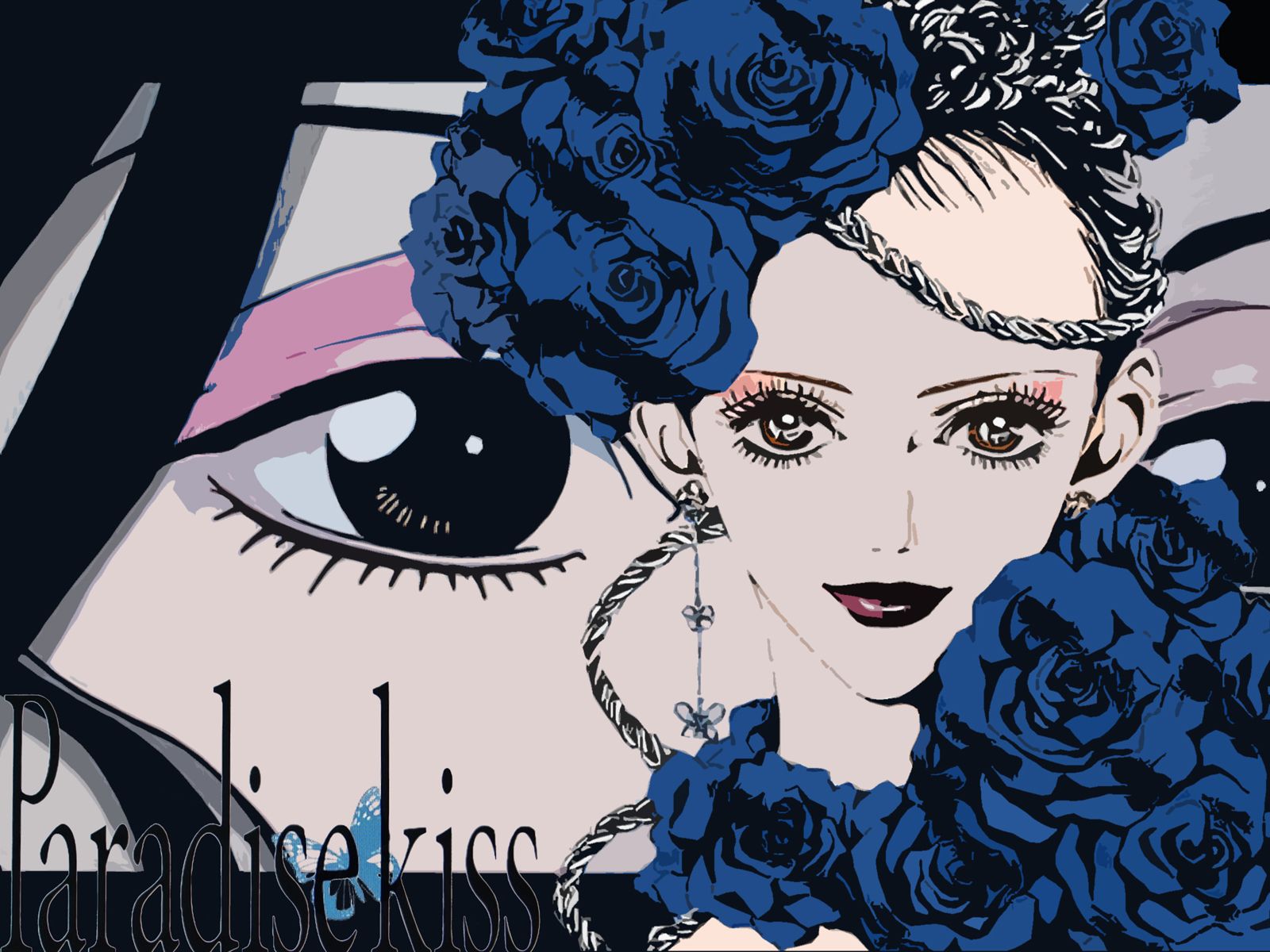 Nice wallpapers Paradise Kiss 1600x1200px