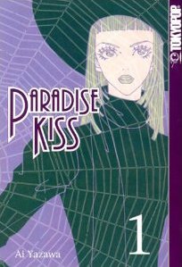 Paradise Kiss #14