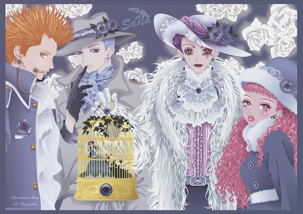 Nice wallpapers Paradise Kiss 1024x725px