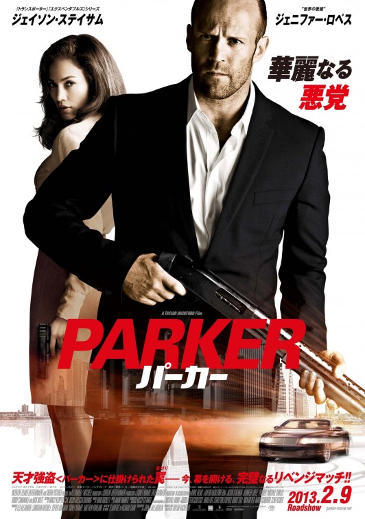Parker #3
