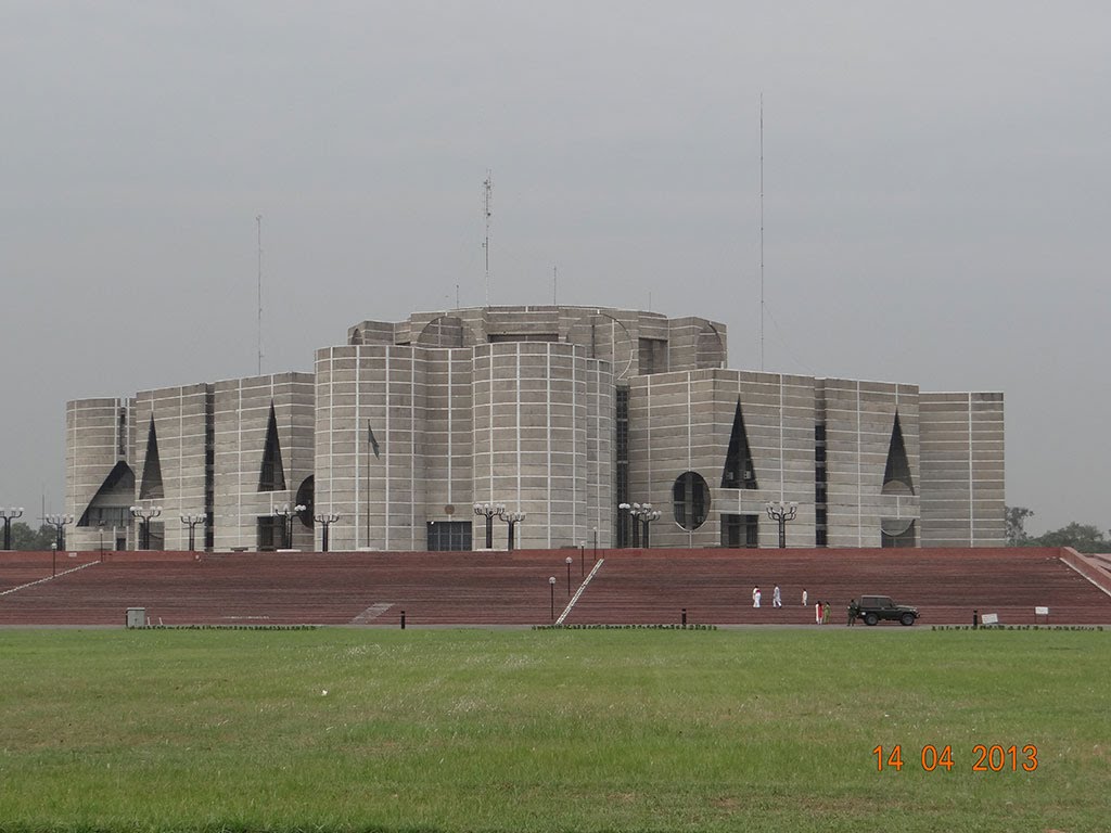 Parlament House Of Bangladesh #2