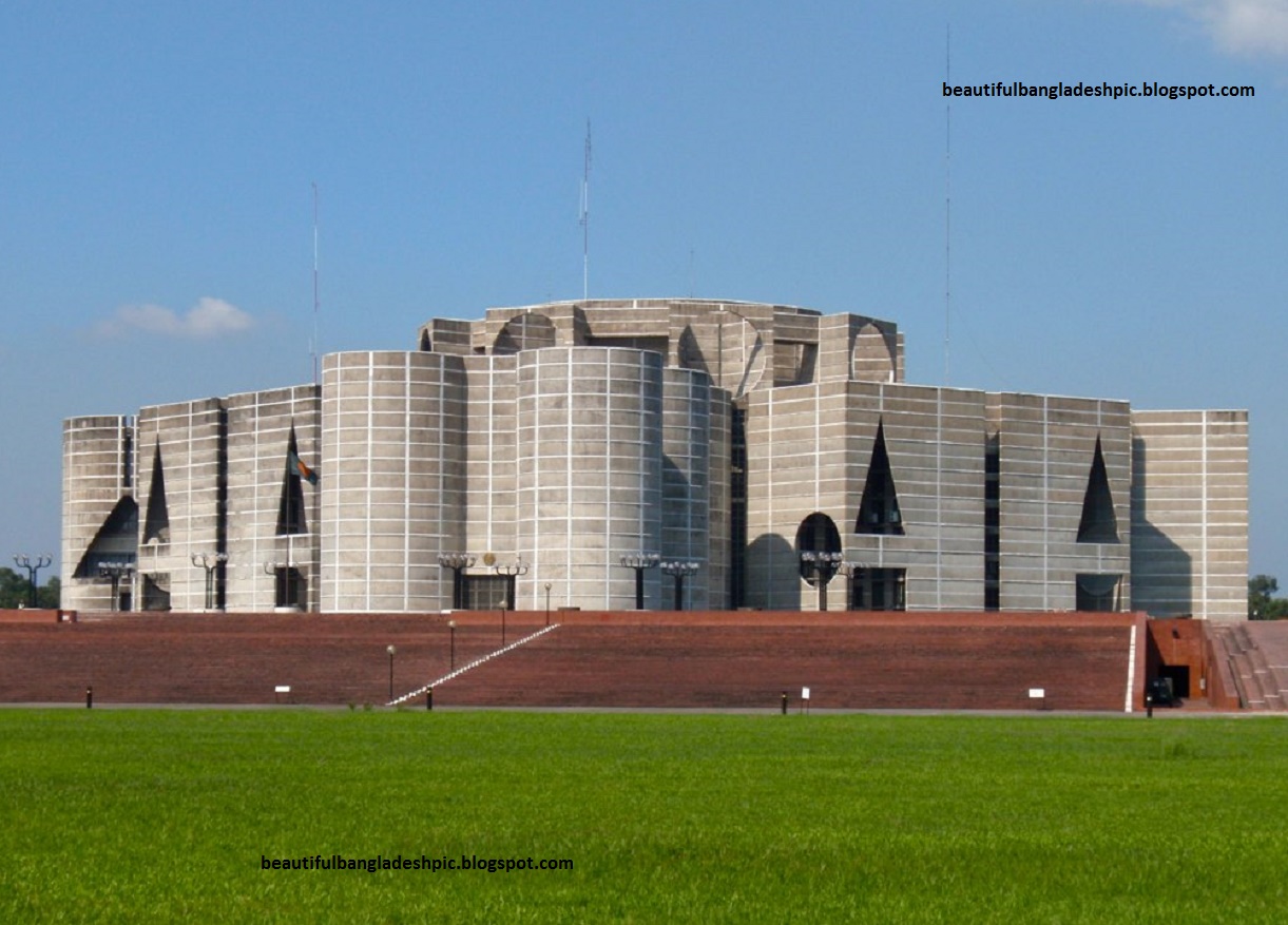 Parlament House Of Bangladesh #3