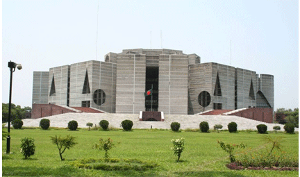 Parlament House Of Bangladesh #12