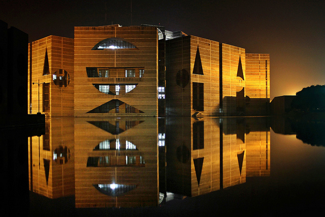 Nice wallpapers Parlament House Of Bangladesh 640x427px