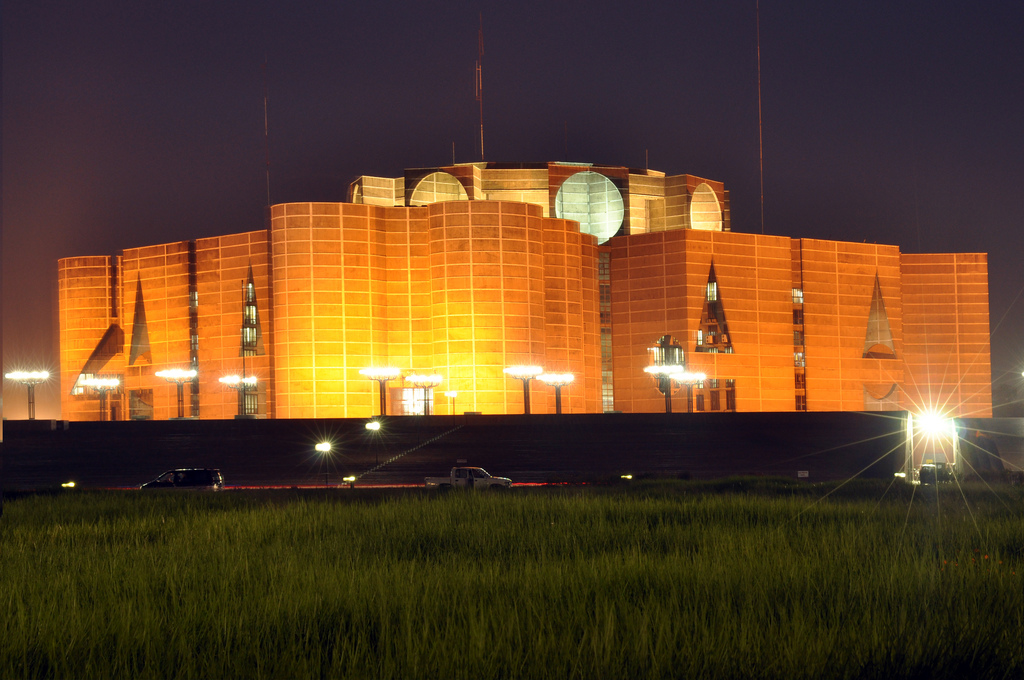 Images of Parlament House Of Bangladesh | 1024x680