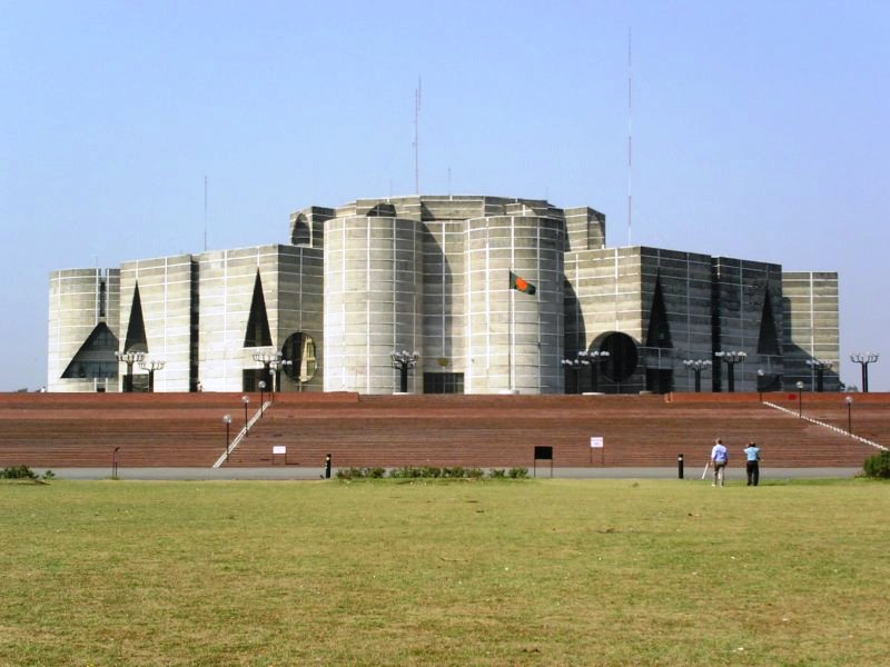 Parlament House Of Bangladesh #15
