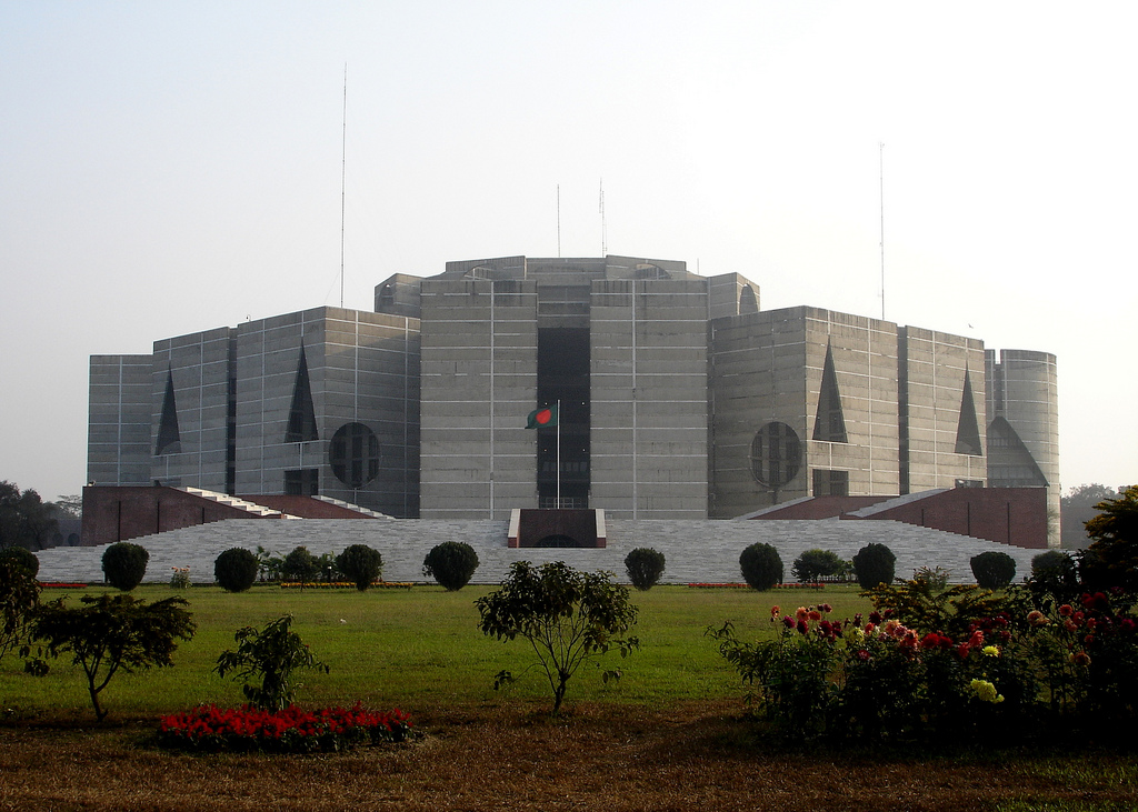 Parlament House Of Bangladesh #16
