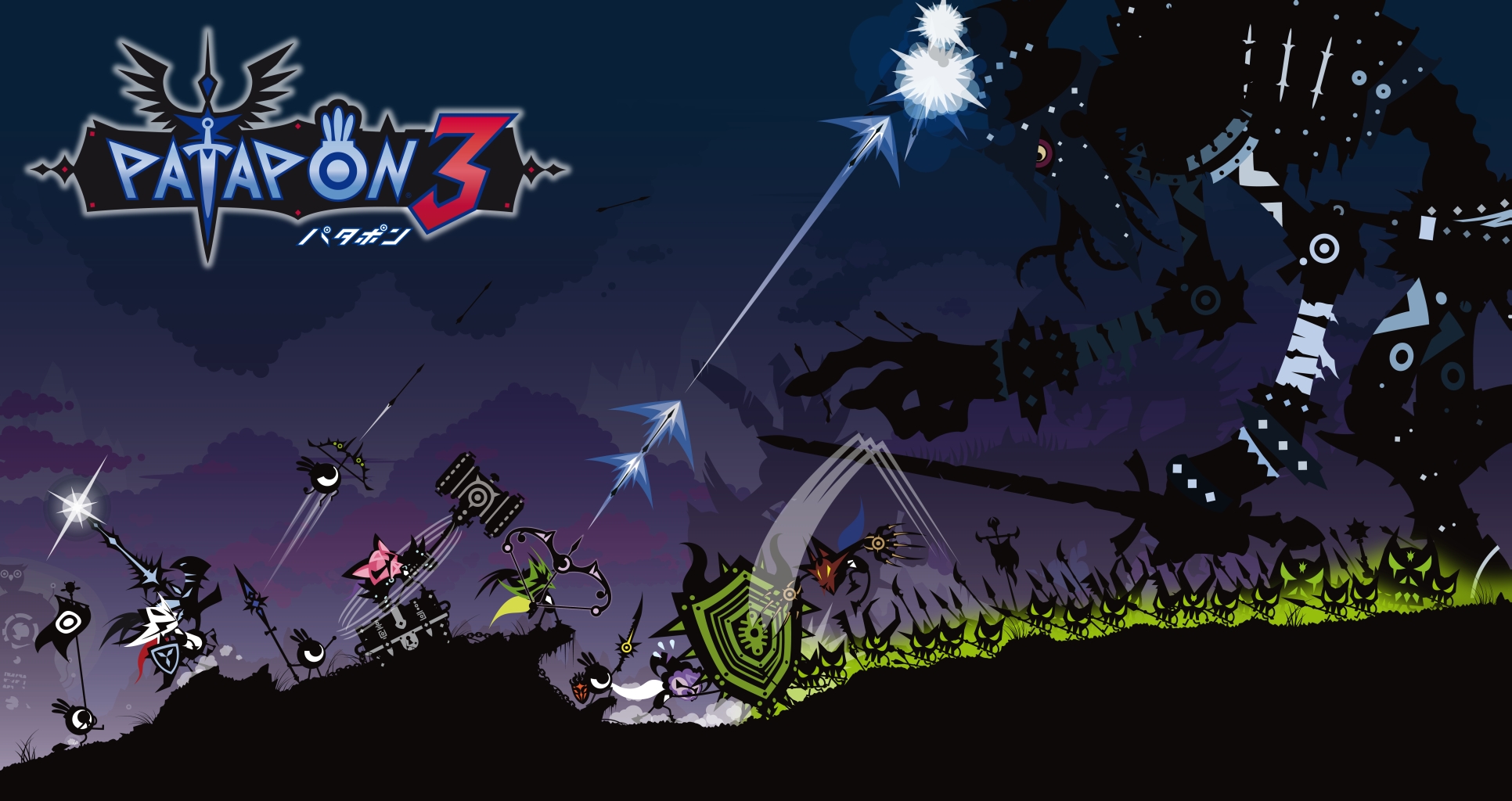 Amazing Patapon 3 Pictures & Backgrounds