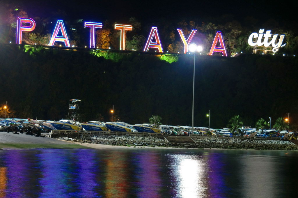Pattaya City #13