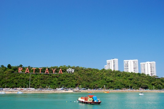 Pattaya City #11