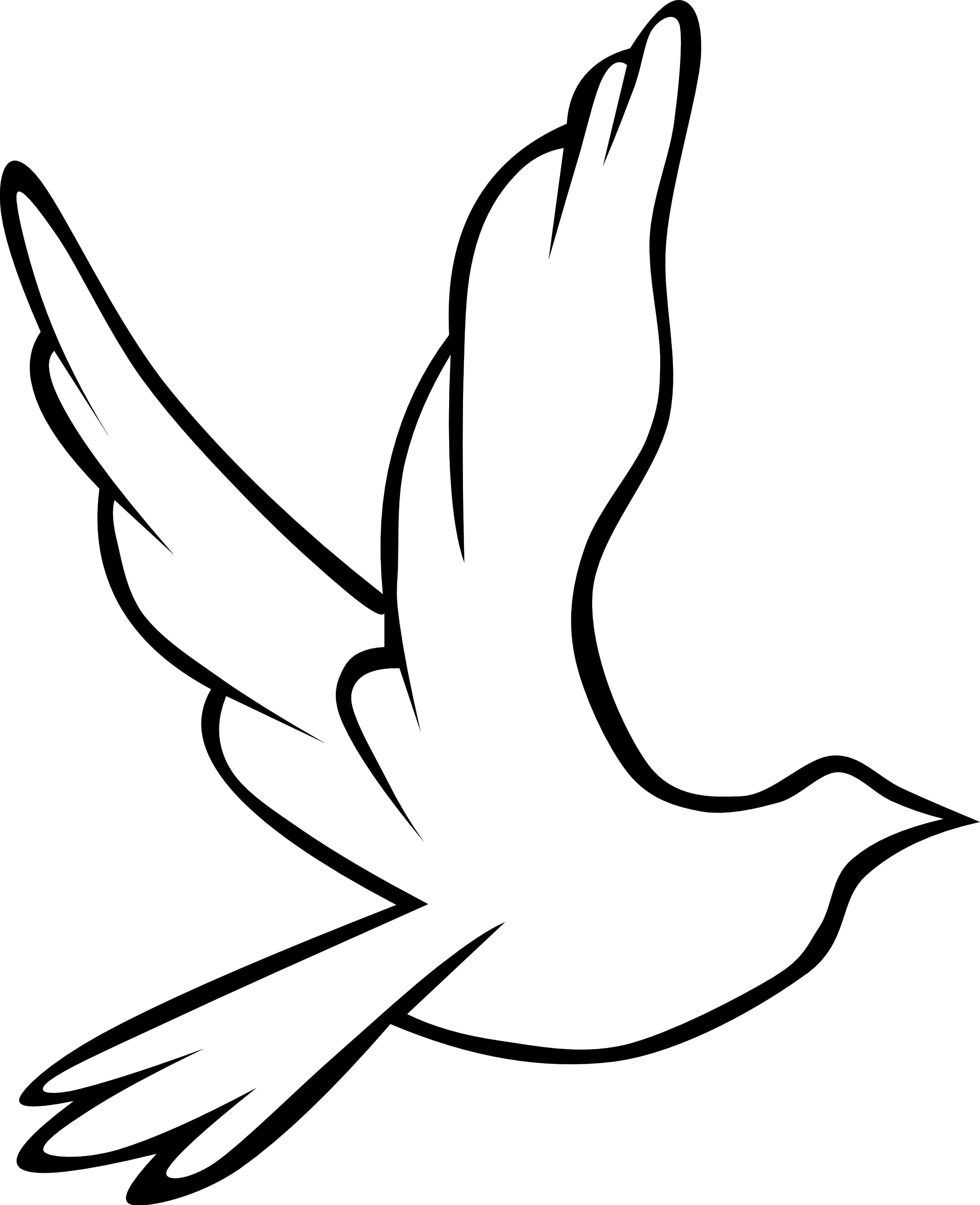 Nice wallpapers Peace Dove 1979x2432px
