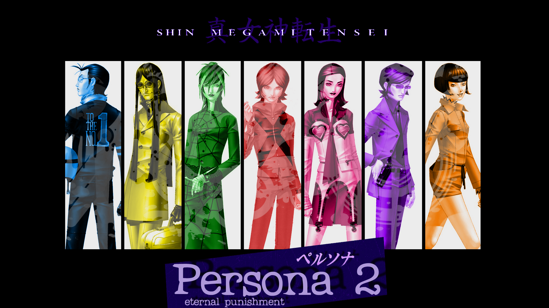 Persona 2: Eternal Punishment High Quality Background on Wallpapers Vista