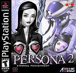 Nice Images Collection: Persona 2: Eternal Punishment Desktop Wallpapers