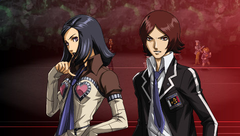 Persona 2: Eternal Punishment Pics, Video Game Collection