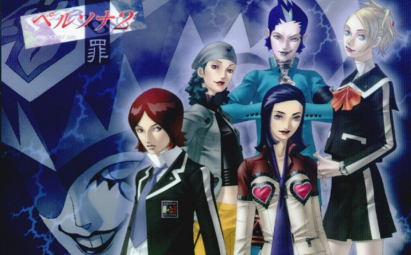 Images of Persona 2 | 600x372