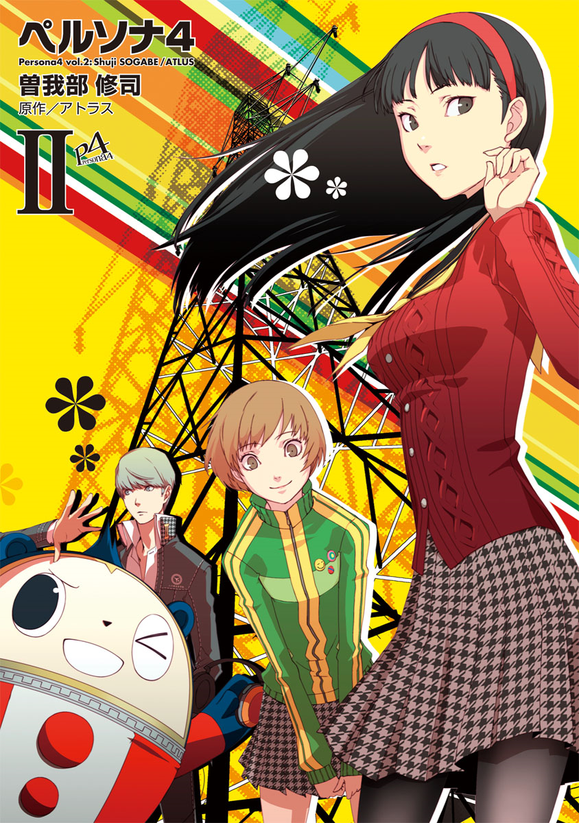 Nice wallpapers Persona 4 844x1200px