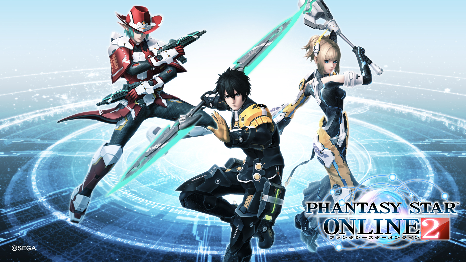 Amazing Phantasy Star Online 2 Pictures & Backgrounds