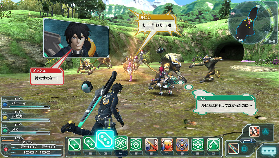 Phantasy Star Online 2 Pics, Video Game Collection