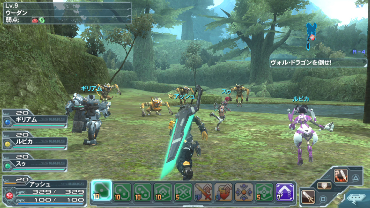 Phantasy Star Online Backgrounds on Wallpapers Vista