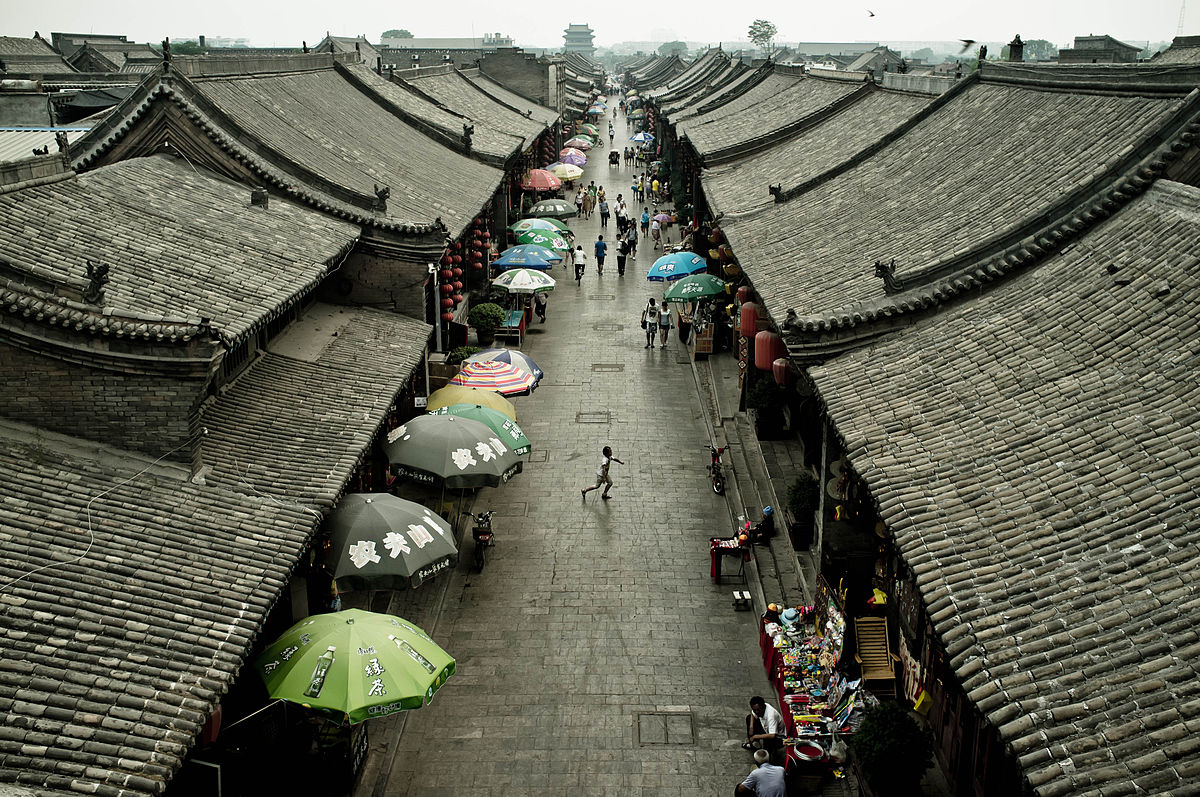 Pingyao High Quality Background on Wallpapers Vista