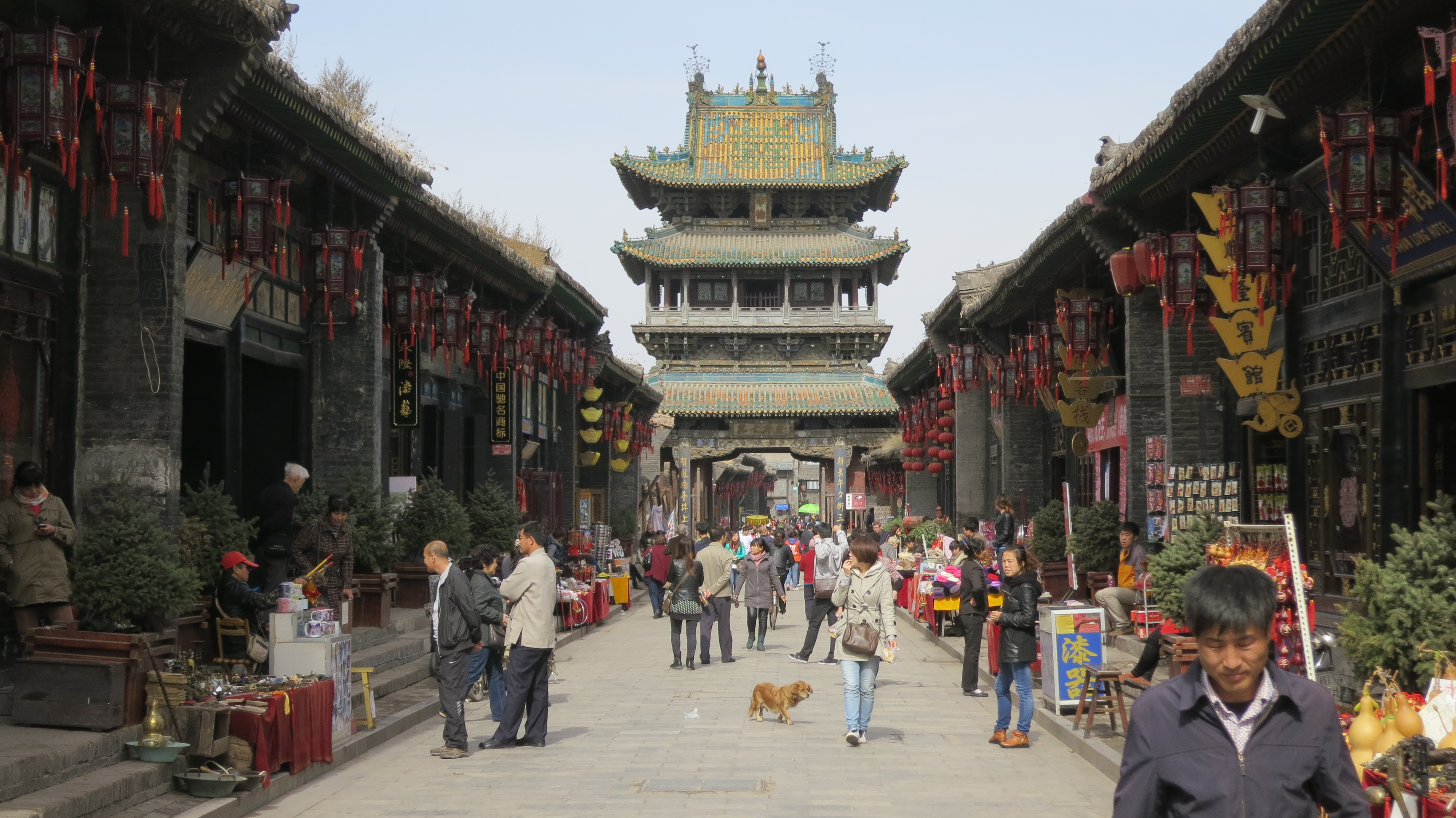 Pingyao Backgrounds on Wallpapers Vista