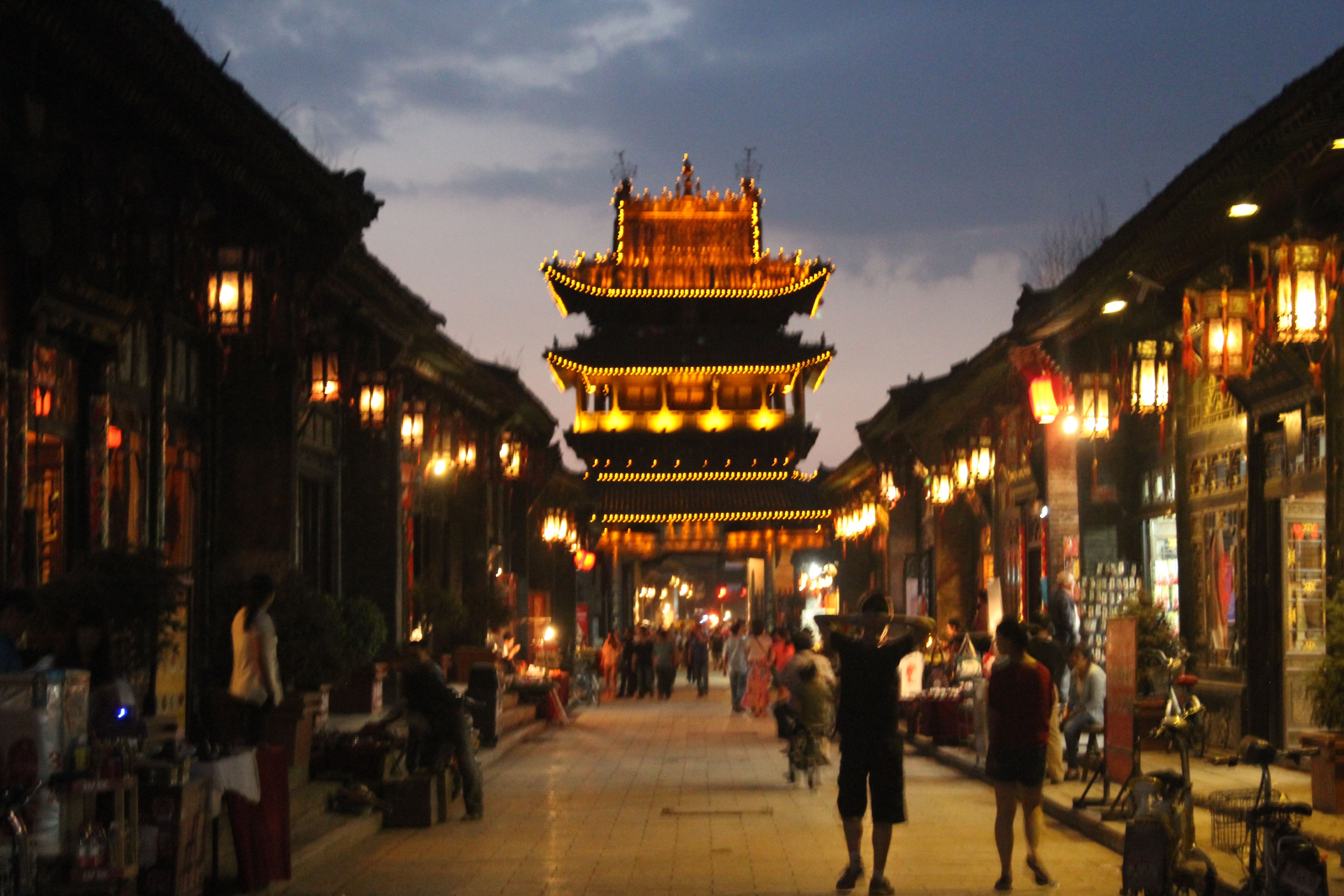 Amazing Pingyao Pictures & Backgrounds