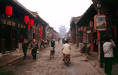 Amazing Pingyao Pictures & Backgrounds